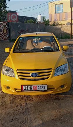 فاو إن 5